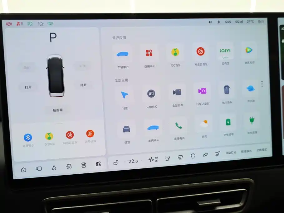 Li Auto MEGA 2025 2025 Ultra Smart Renewal Edition