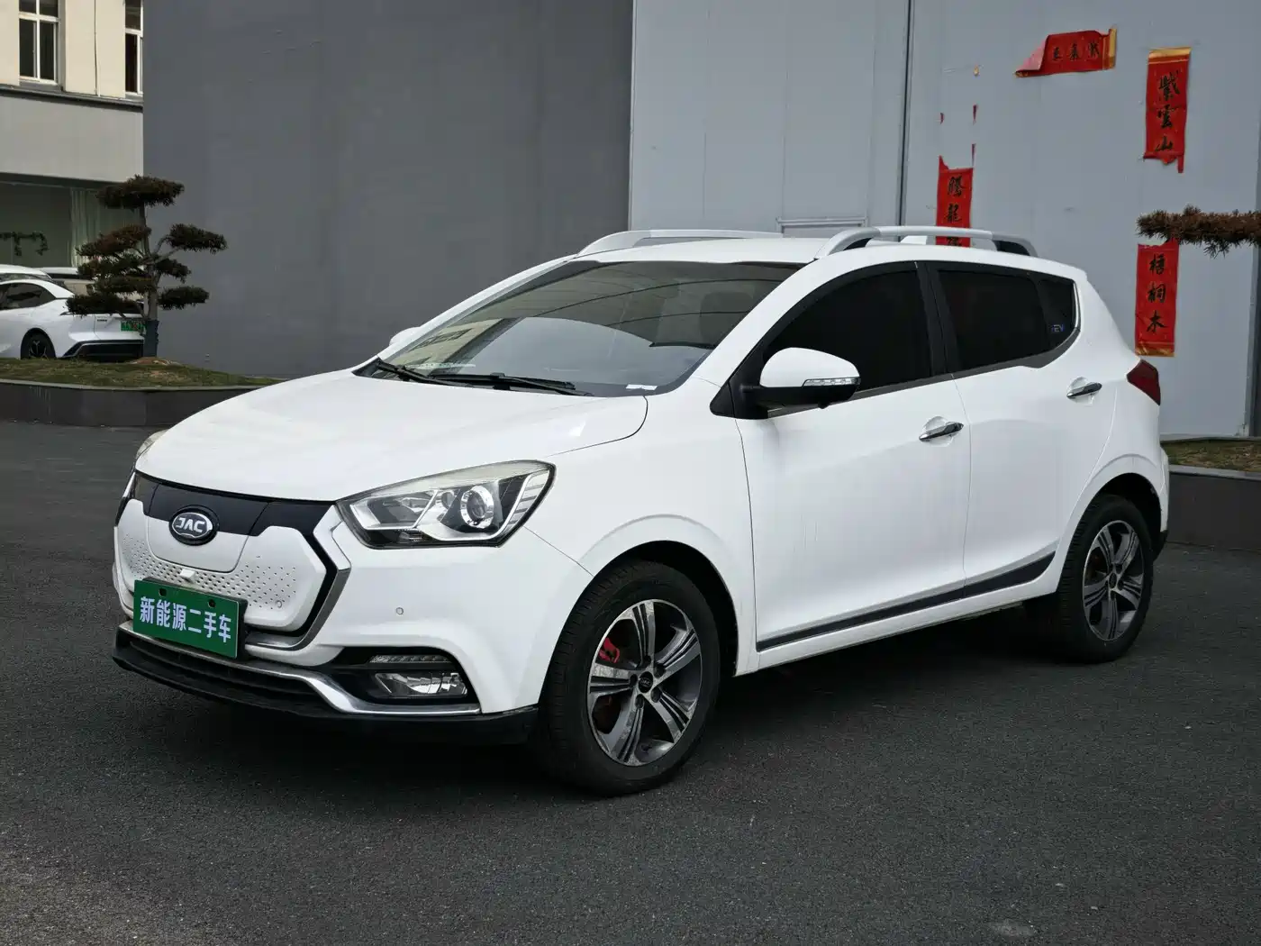JIANGQI GROUP JAC IEV7S