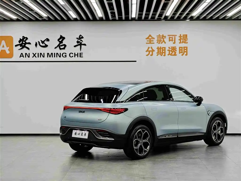 2025 smart #3