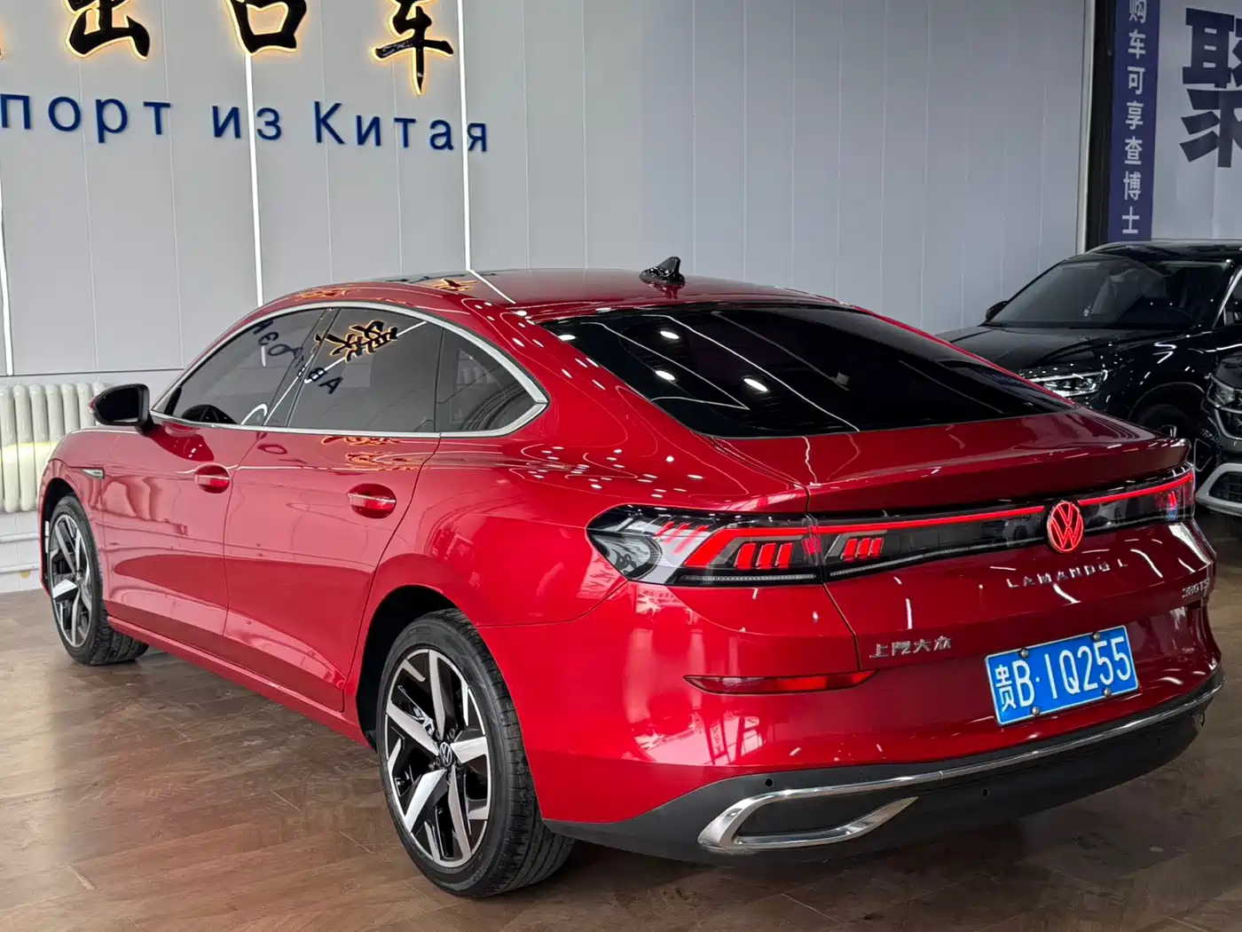 Volkswagen Lamando, миниатюра 7