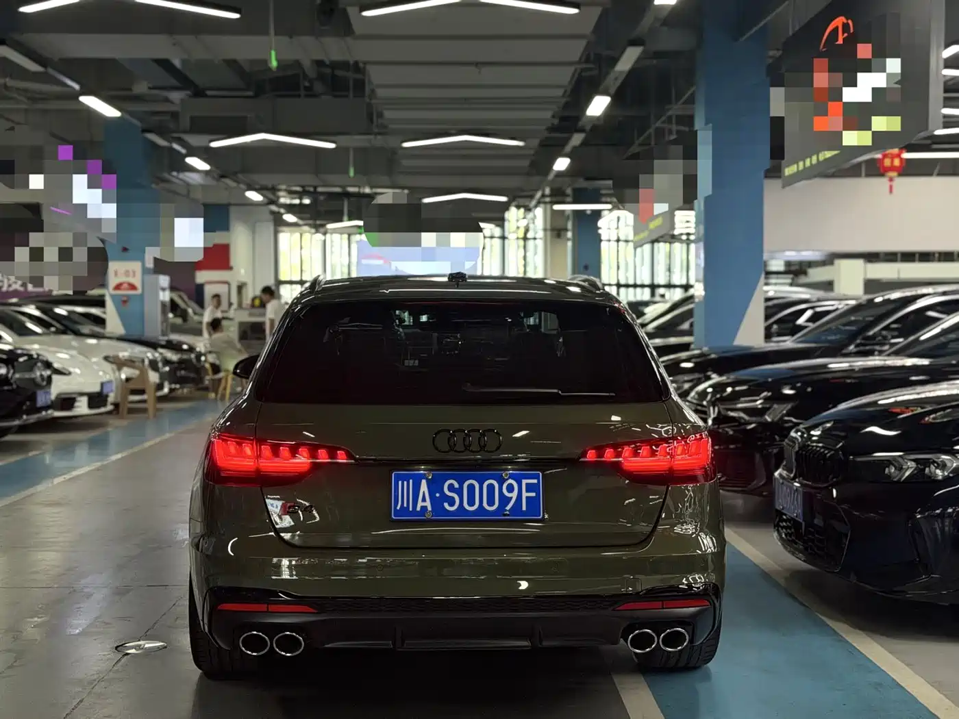 Audi S4 2024 2024 S4 Avant 3.0TFSI