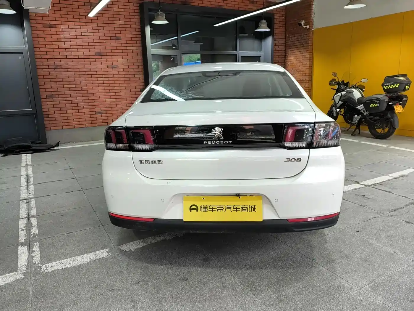 Peugeot 308 2017 2016 1.6L Automatic Luxury