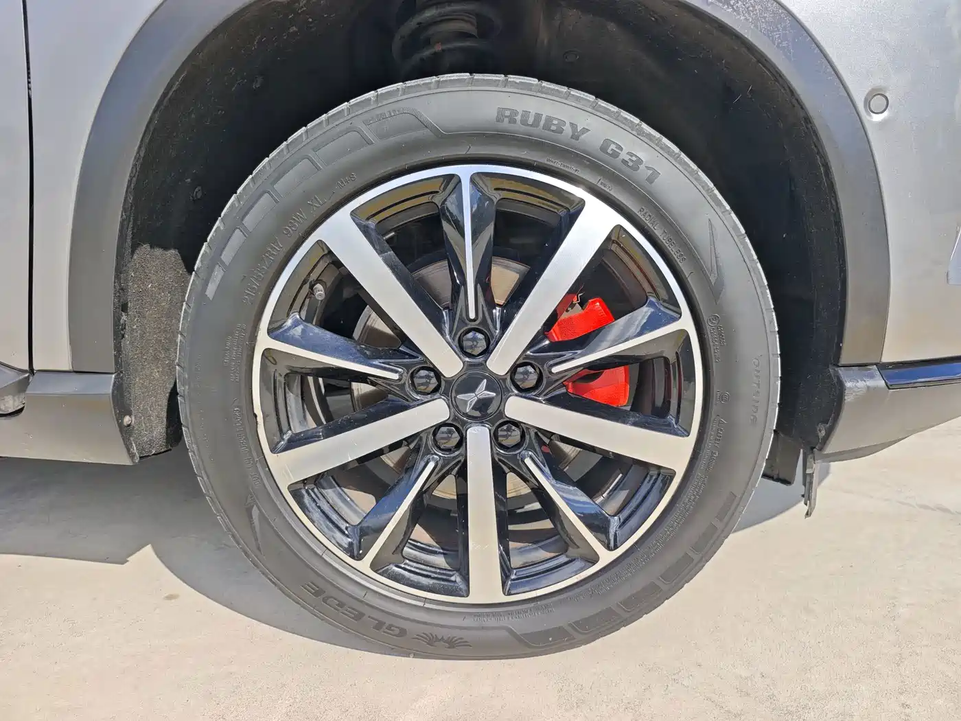 XPeng G3 2019 2019 Smart Enjoyment Edition