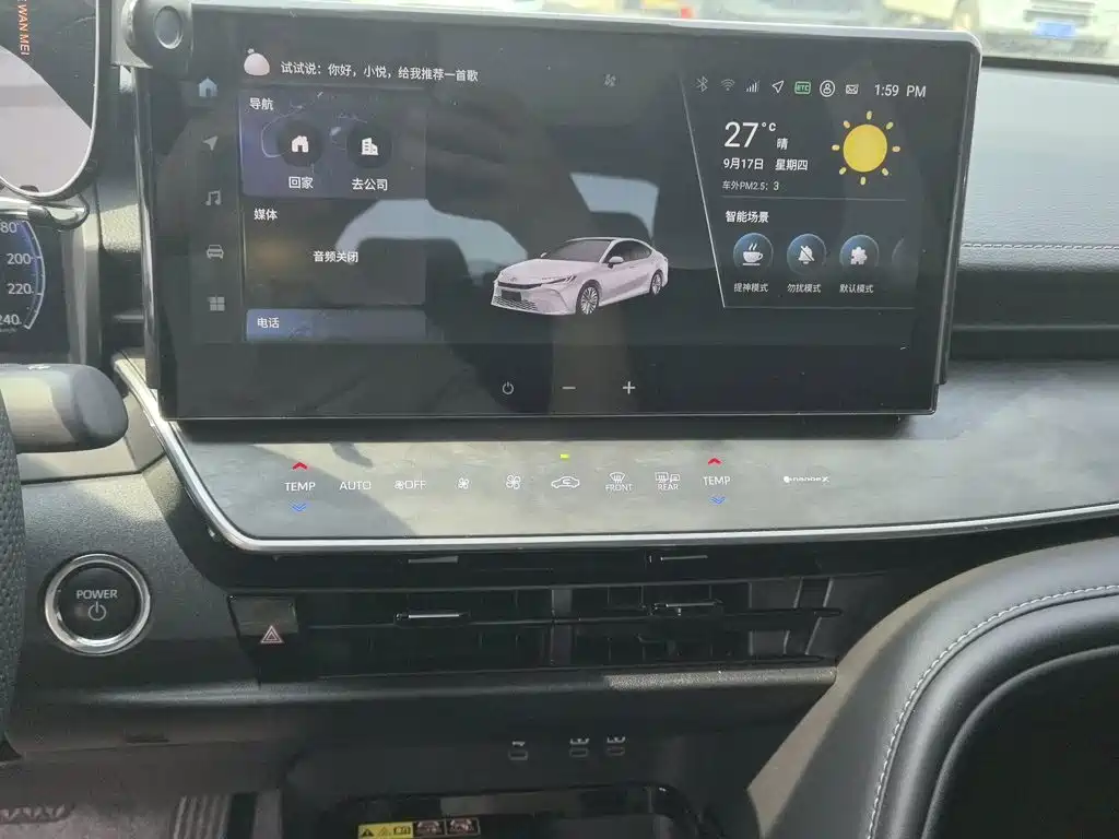 Toyota Camry 2025 2024 Hybrid 2.0HG Premium Edition