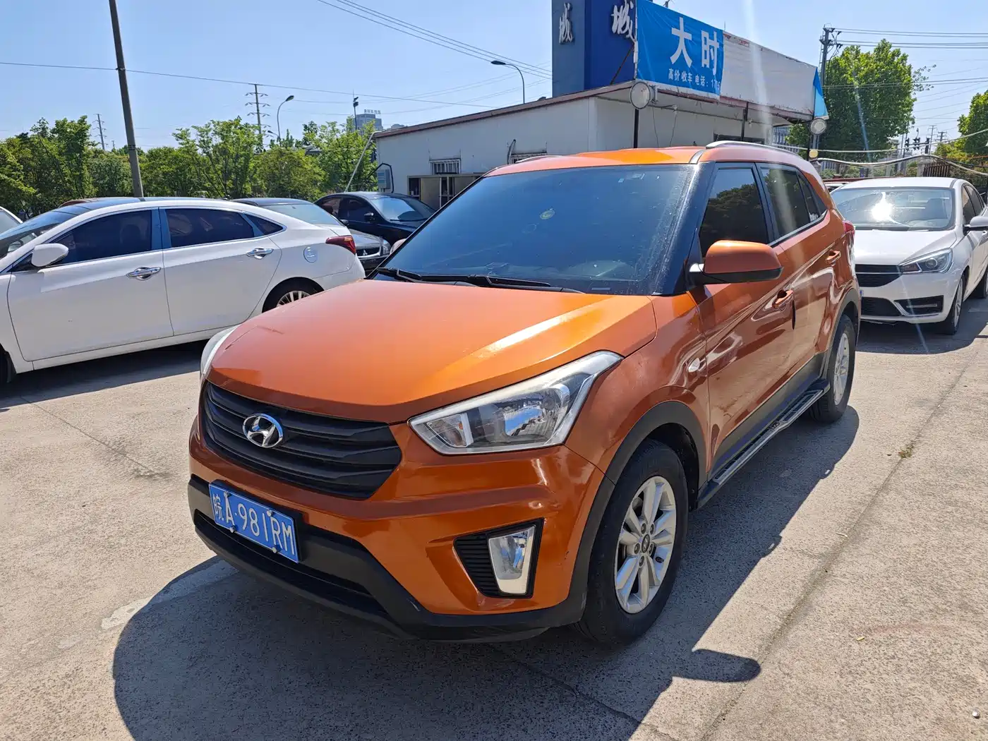Hyundai Beijing Hyundai ix25 2015 1.6L Automatic 2WD Fashion GS