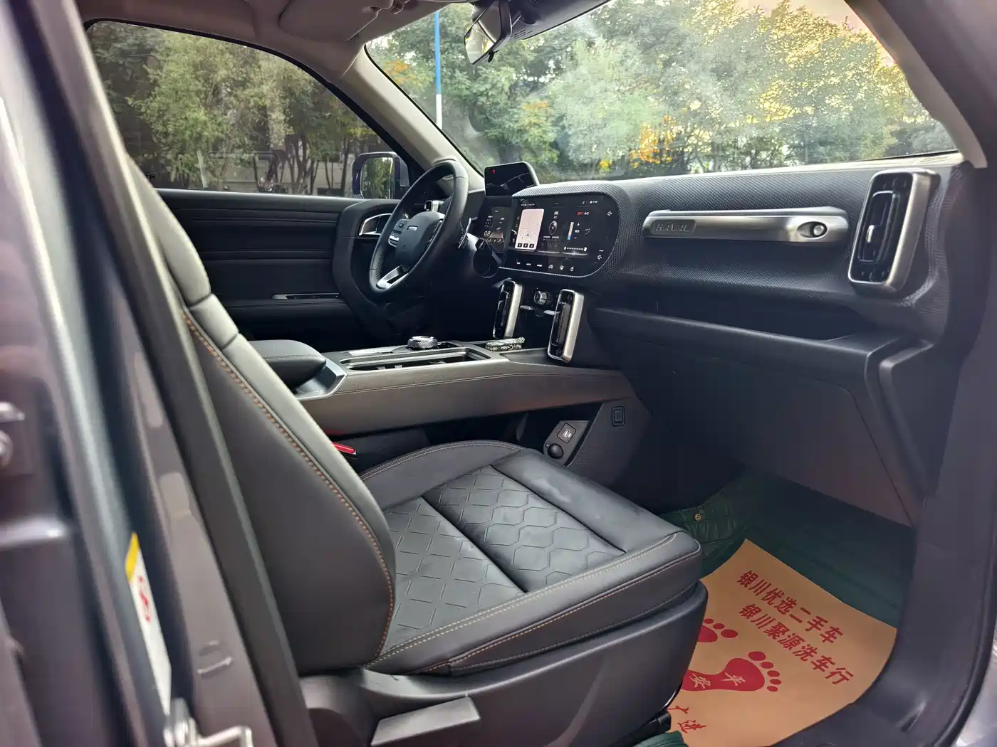 Haval Dargo 2021 2021 1.5T DCT 2WD Labrador Edition