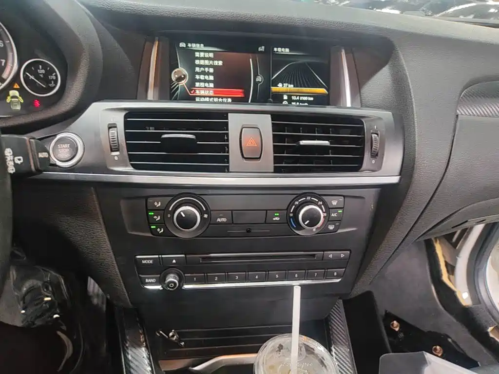 BMW X3 (Import) 2017 2016 sDrive20i