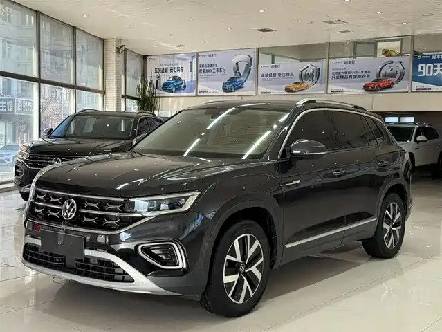 VOLKSWAGEN TANYUE