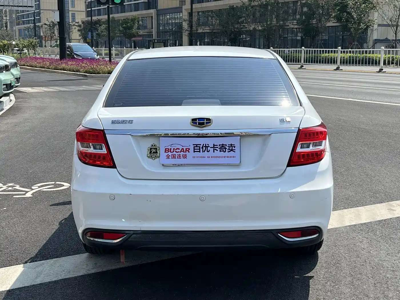Geely Vision 2016 2017 1.5L Manual Happiness Edition