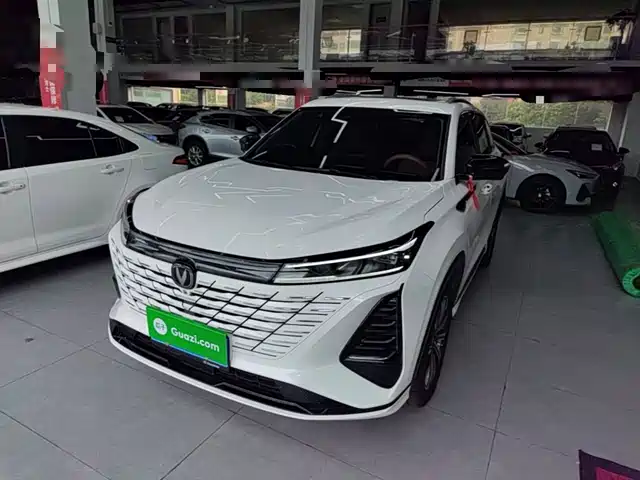 Changan CS75 PLUS 2026
