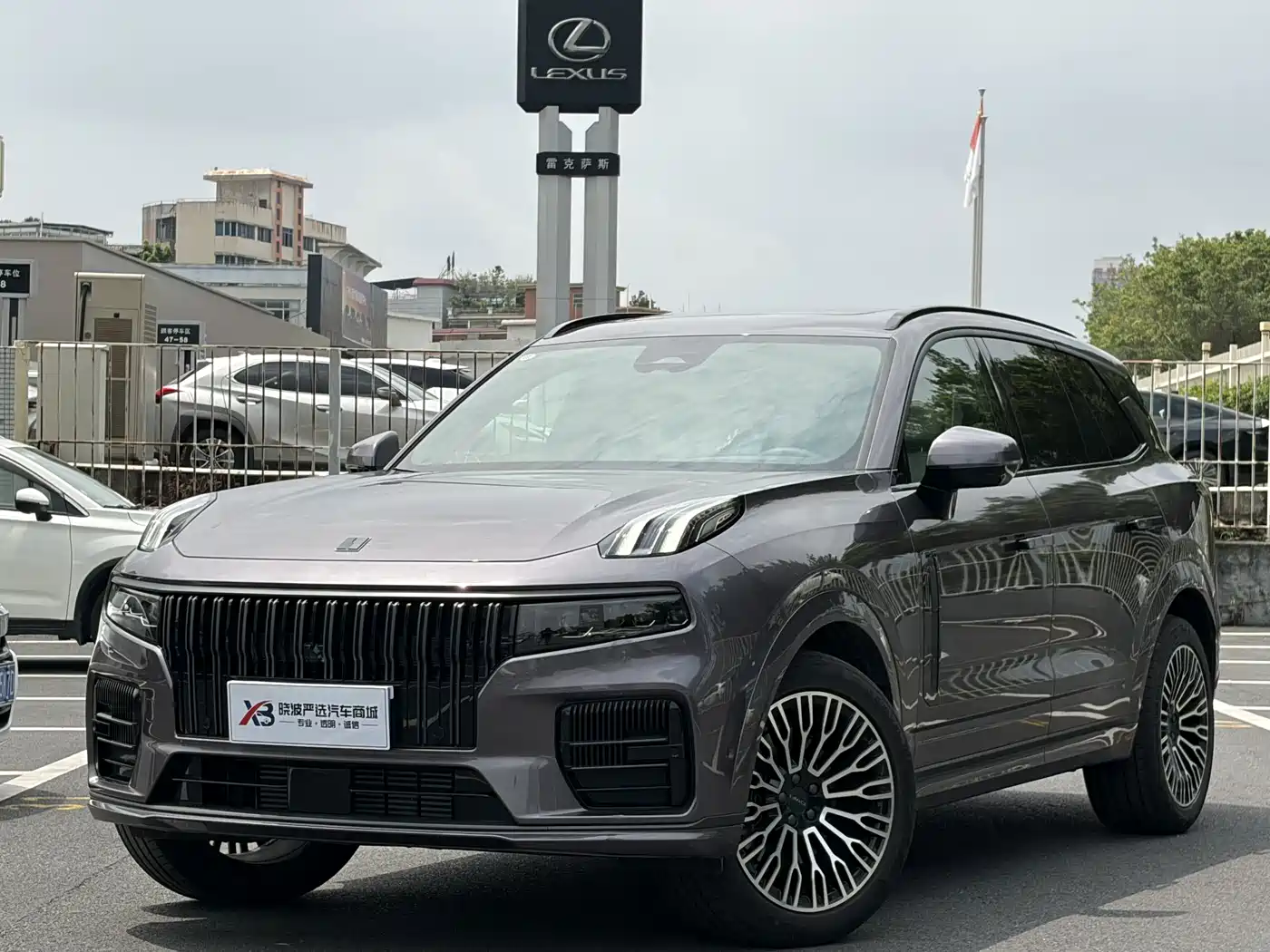 Lynk & Co 09