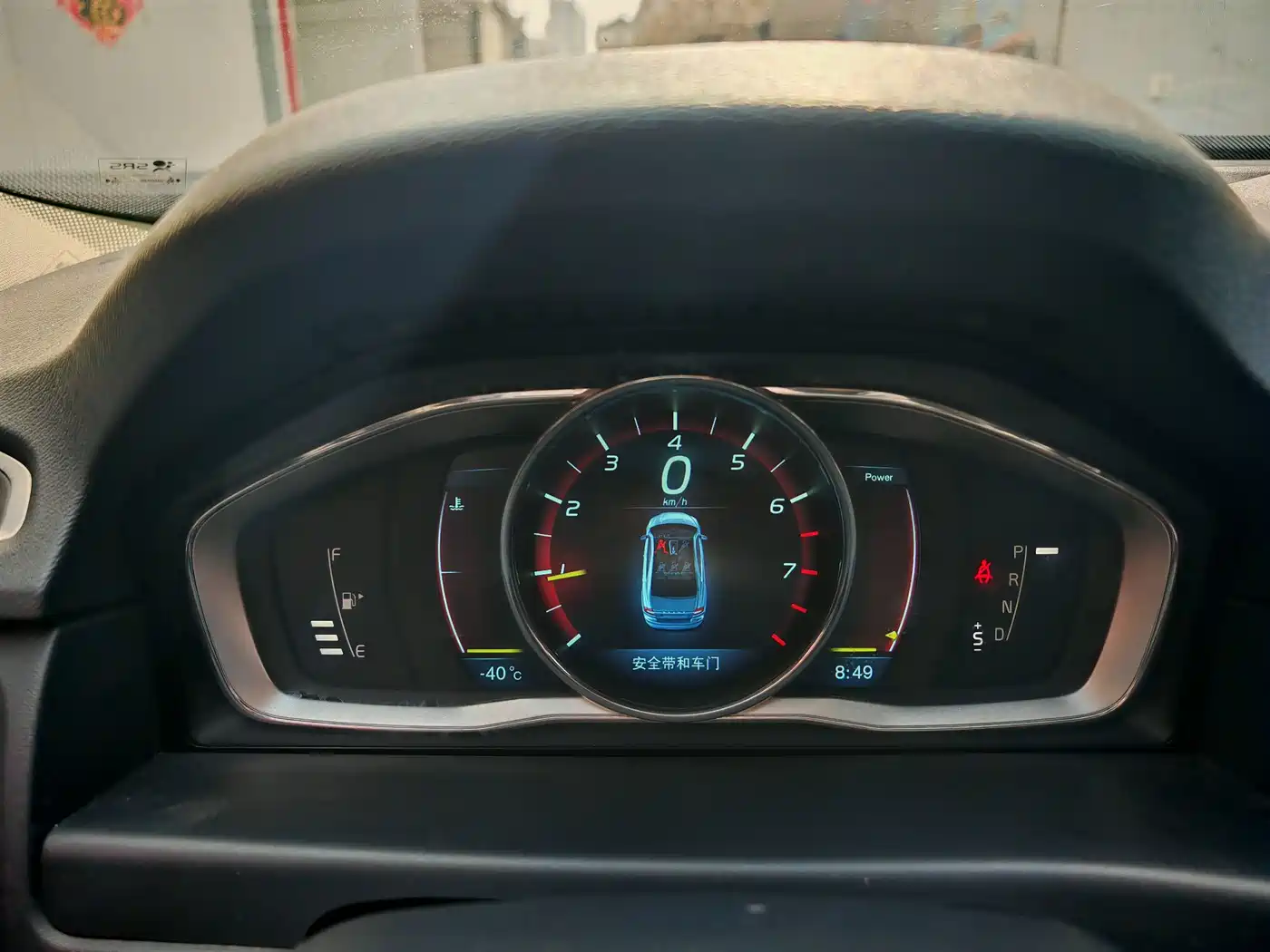 Volvo S80L 2015 2015 2.0T T5 Inscription Edition