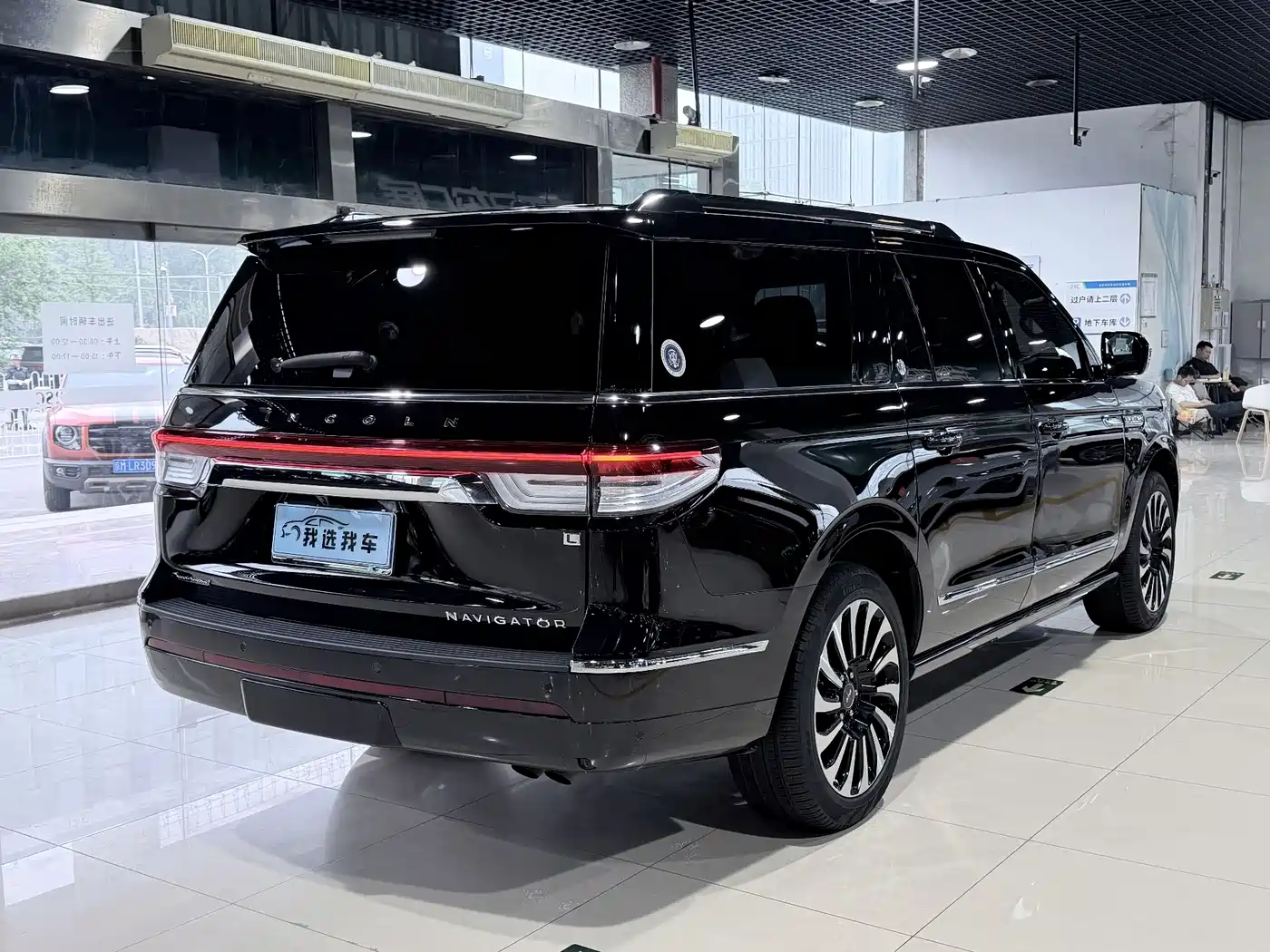 LINCOLN NAVIGATOR