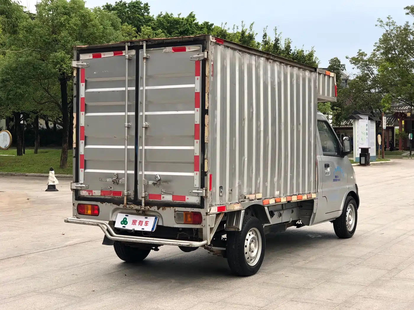 Wuling Motors Wuling Rongguang Mini Truck 2019 2019 1.5L Basic Single Cab China VI L3C
