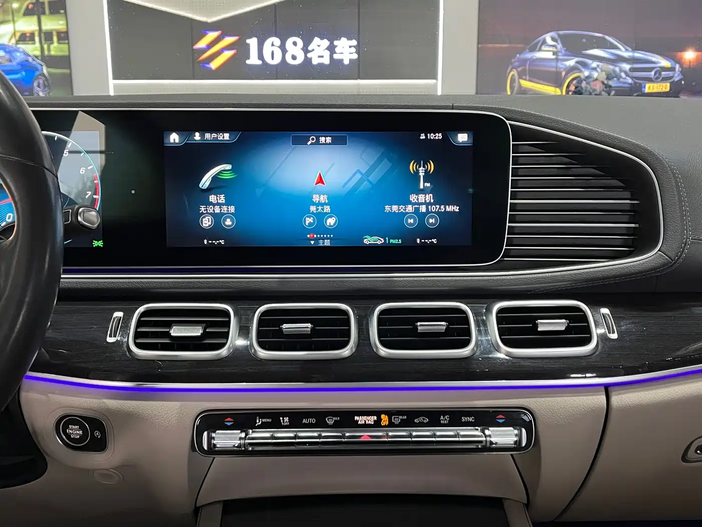 Mercedes-Benz GLE 2020 GLE 350 4MATIC Fashion фото 16