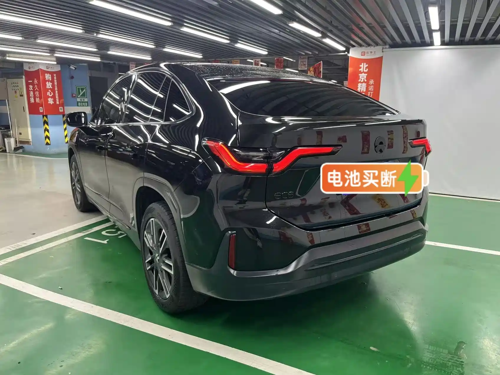 Фото 4 - NIO EC6