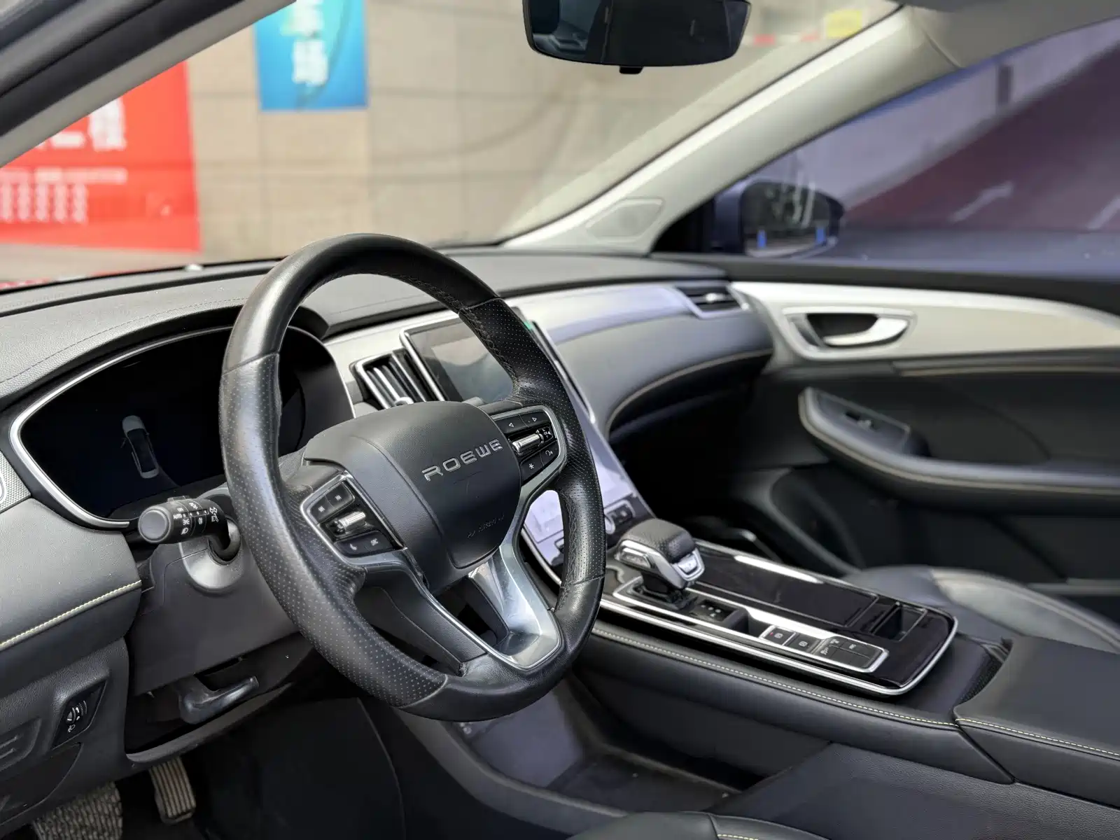 Фото 4 - Roewe i6 MAX EV