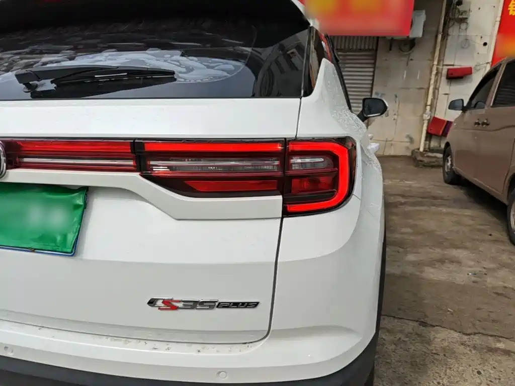 Changan CS35 PLUS 2019 2019 1.6L Manual ChangLian
