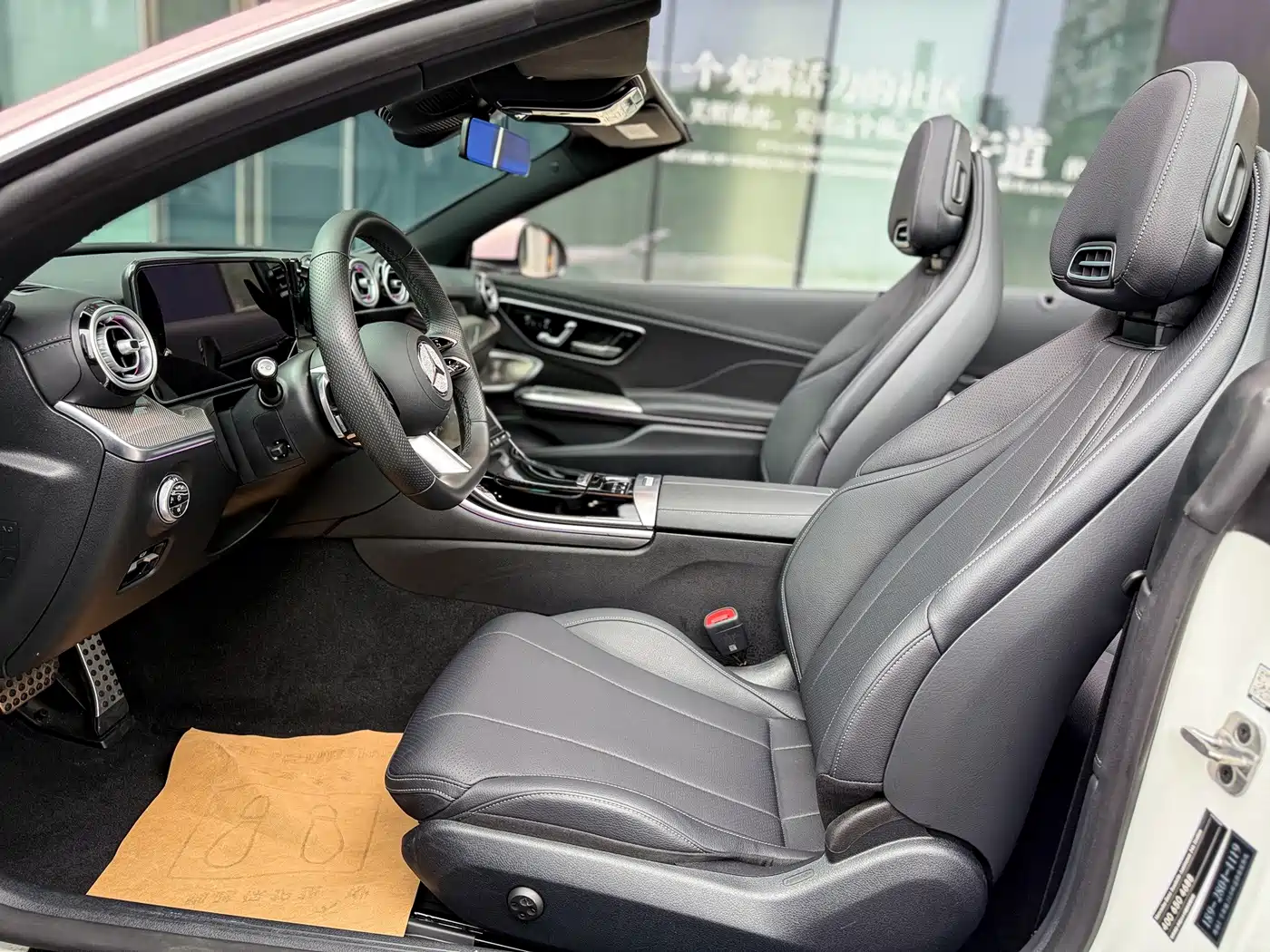 Mercedes-Benz CLE 2025 2025 CLE 260 Convertible
