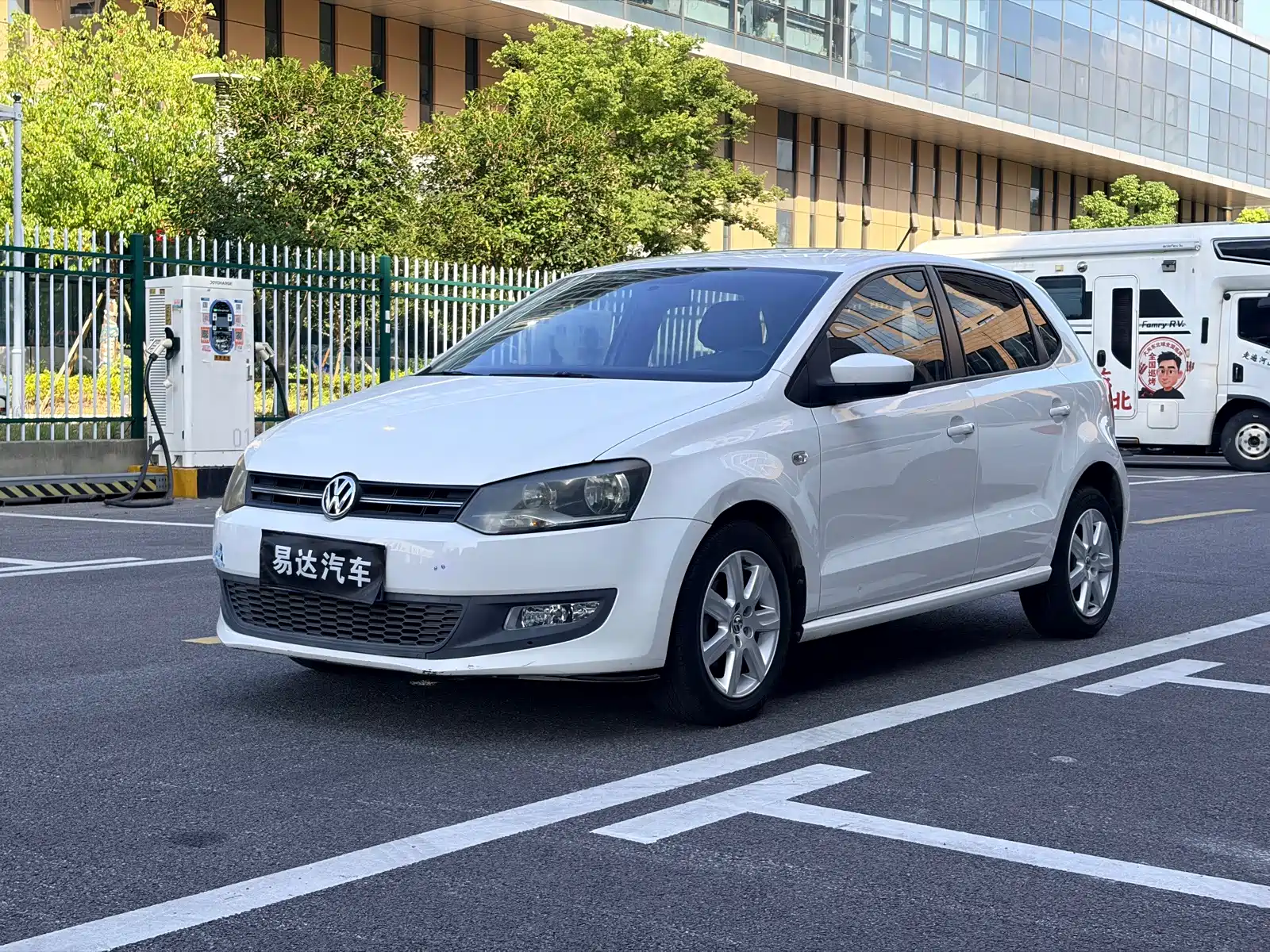 Photo 1 - Volkswagen Polo