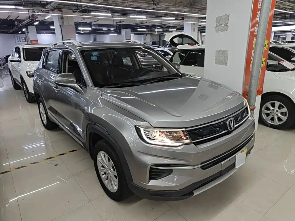 Changan CS35 PLUS 2019 2019 1.6L Manual Joy Connect Upgrade