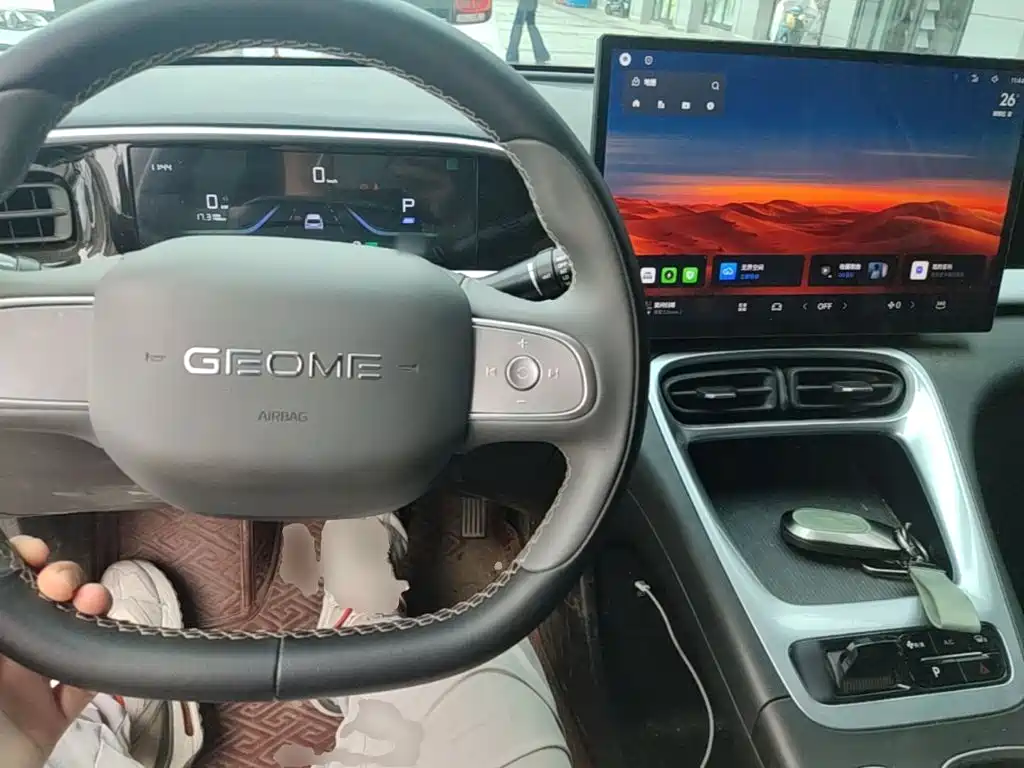 Geely Galaxy Starry Wish 2026 2026 Edition 410km Freedom Version