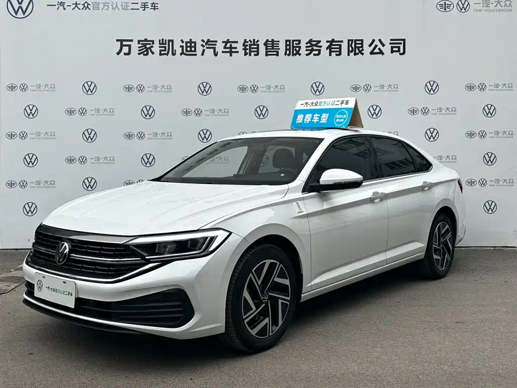 Similar car