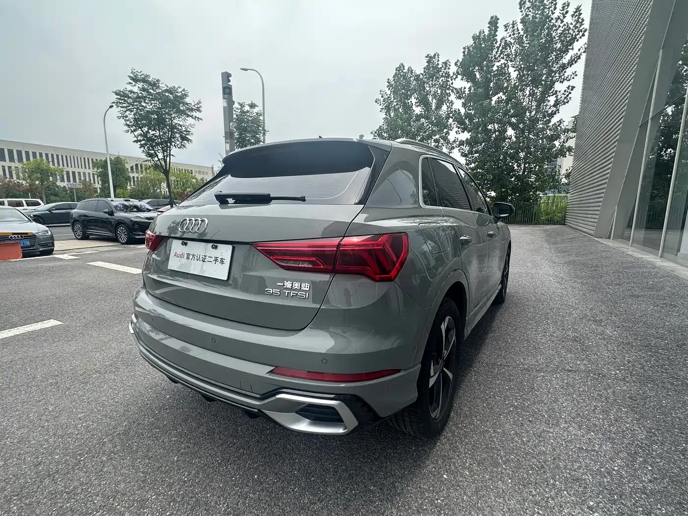 Audi Q3 2025 2025 quattro 45th Anniversary Edition 35TFSI Fashion Dynamic