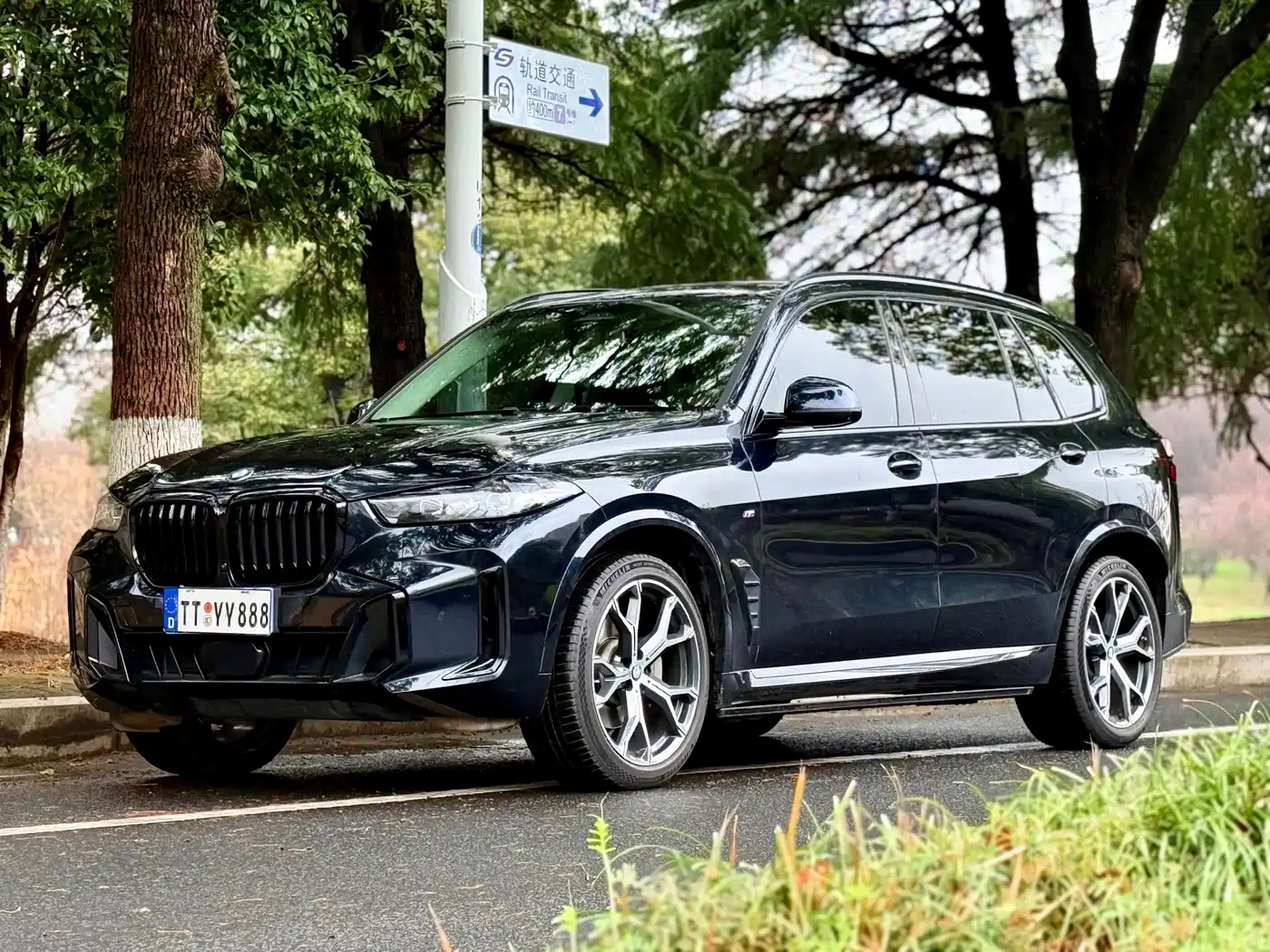 BMW X5 2023 xDrive 30Li Premium M Sport Black Night Package