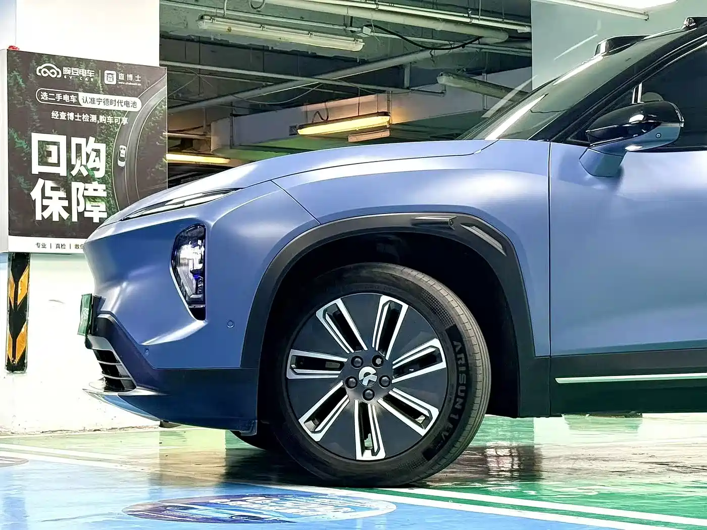 NIO ES7 2022 2022 75kWh