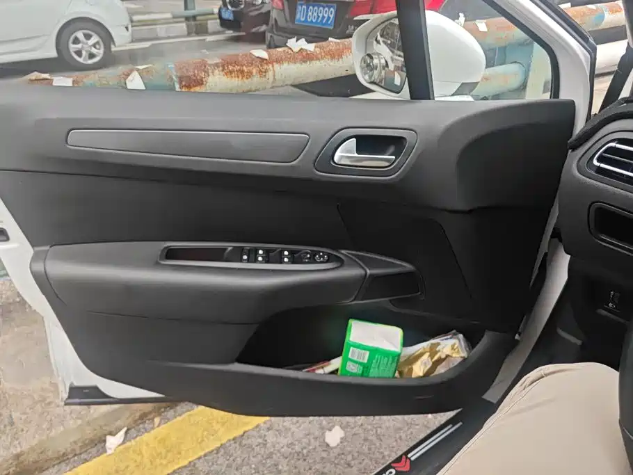 Photo 7 - Citroën C4 C-Quatre