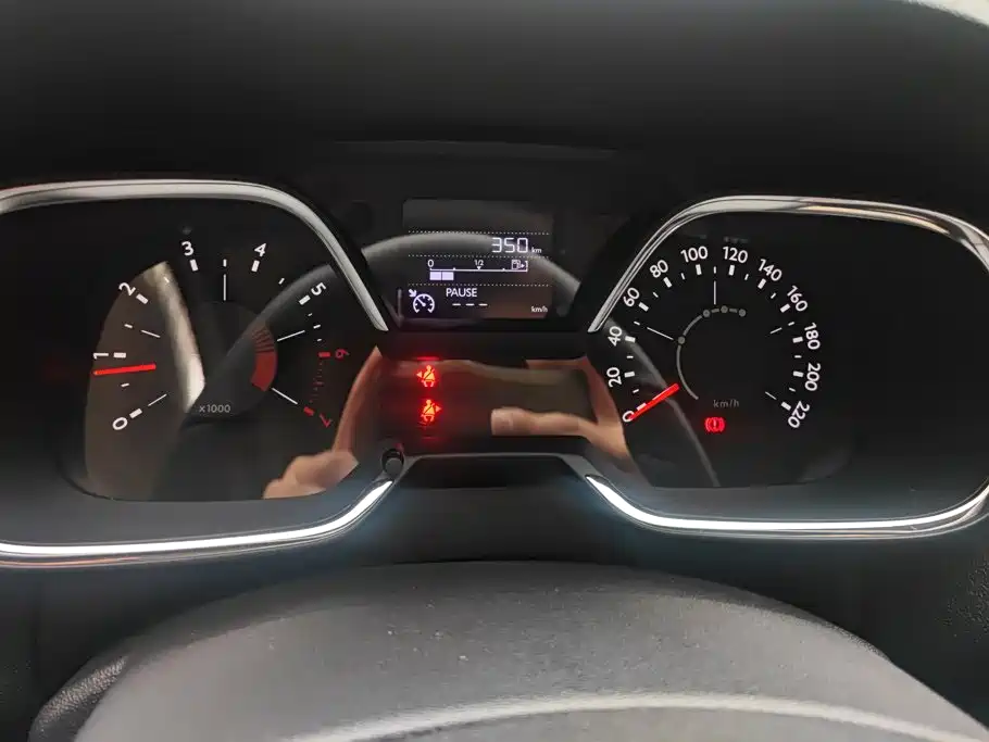 Photo 14 - Citroën C4 C-Quatre