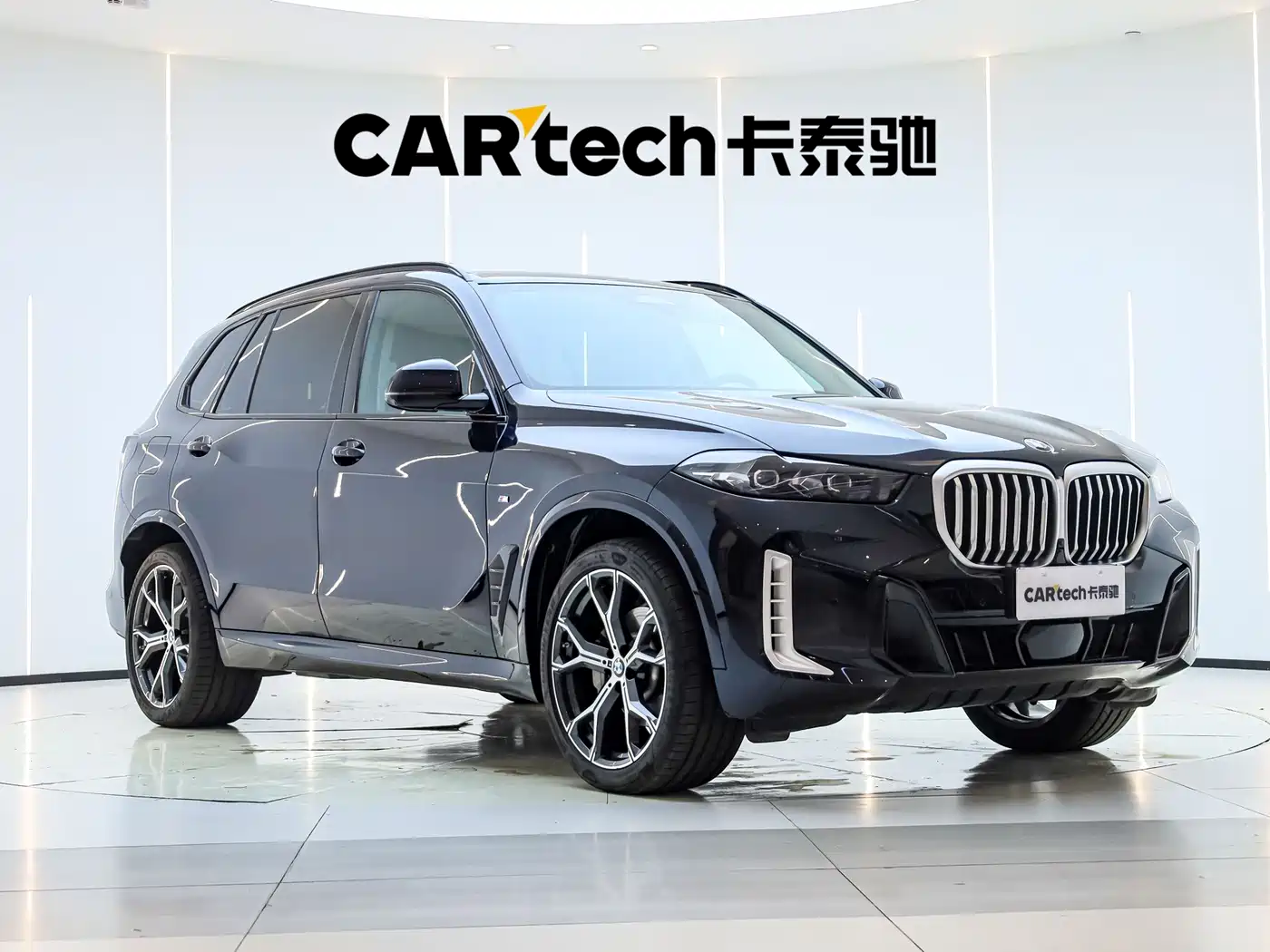 BMW X5 2025 2023 xDrive 30Li Premium M Sport Package