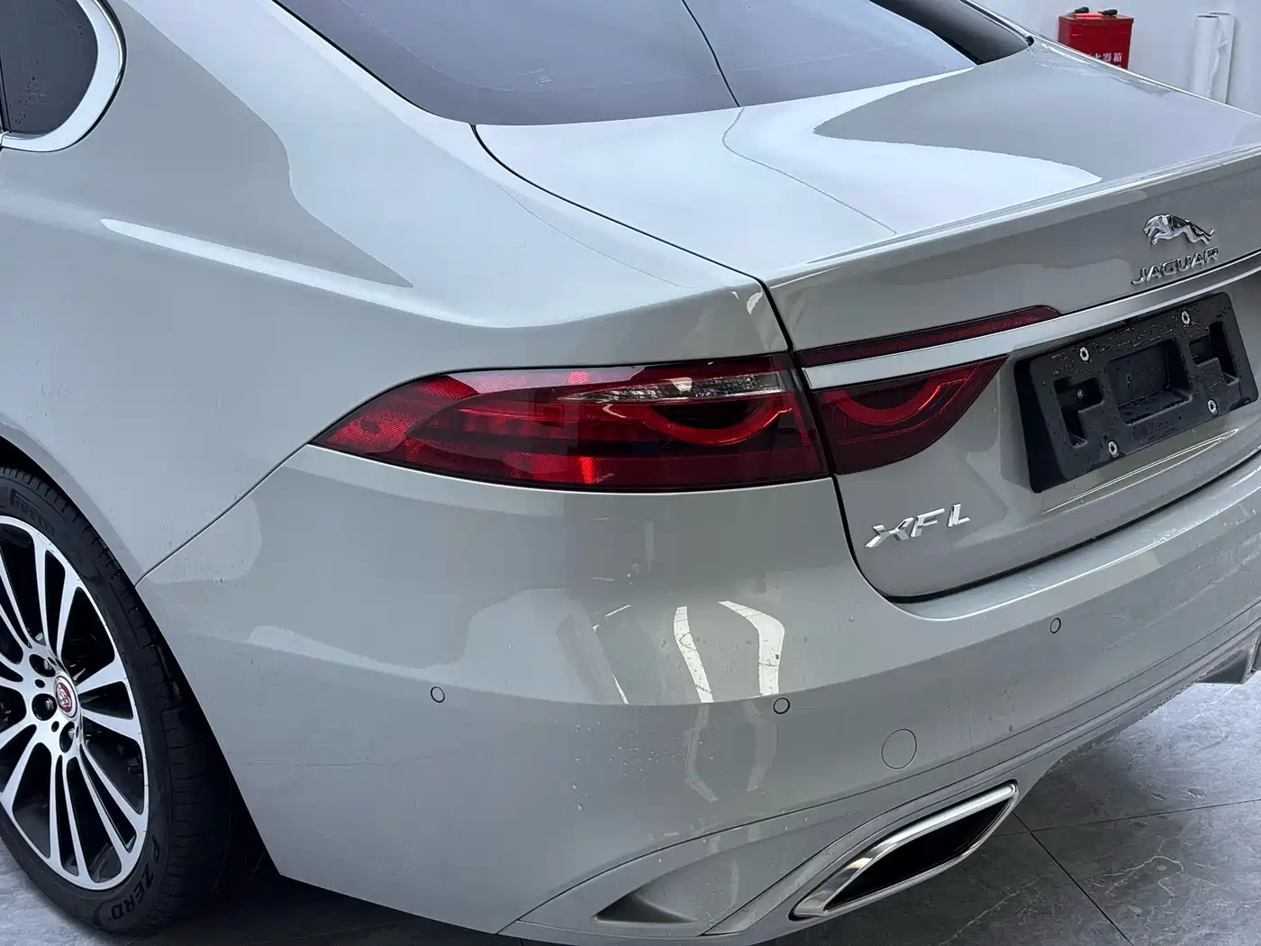 Jaguar XFL 2026 2025 2.0T P250 FWD Luxury Edition