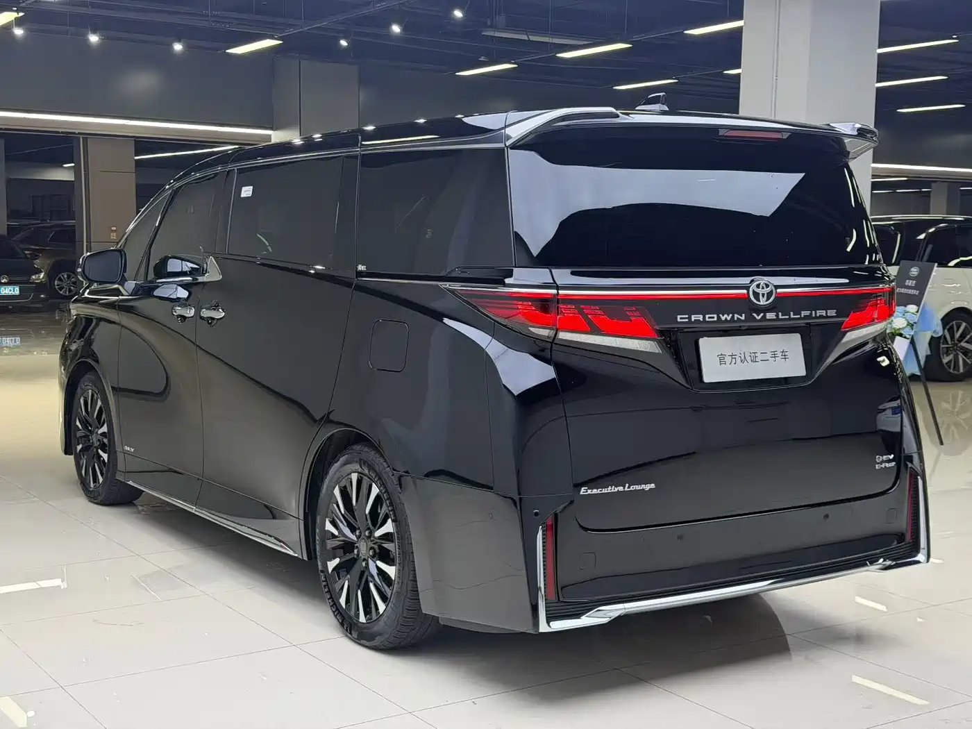 Toyota Vellfire 2024 2024 Crown Hybrid 2.5L Executive Premium Edition