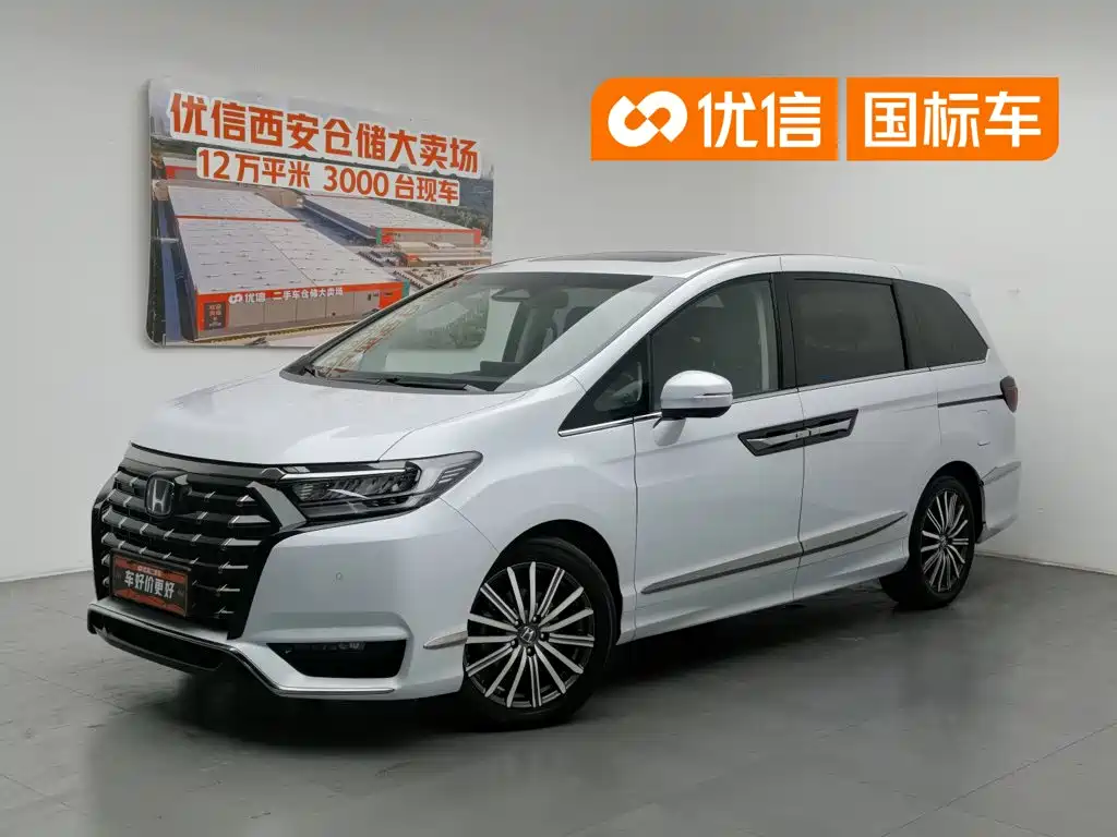 Honda Elysion