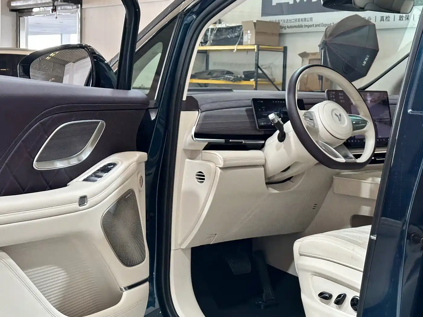 Voyah Auto Voyah Dreamer 2025 2025 Model PHEV Basic Version