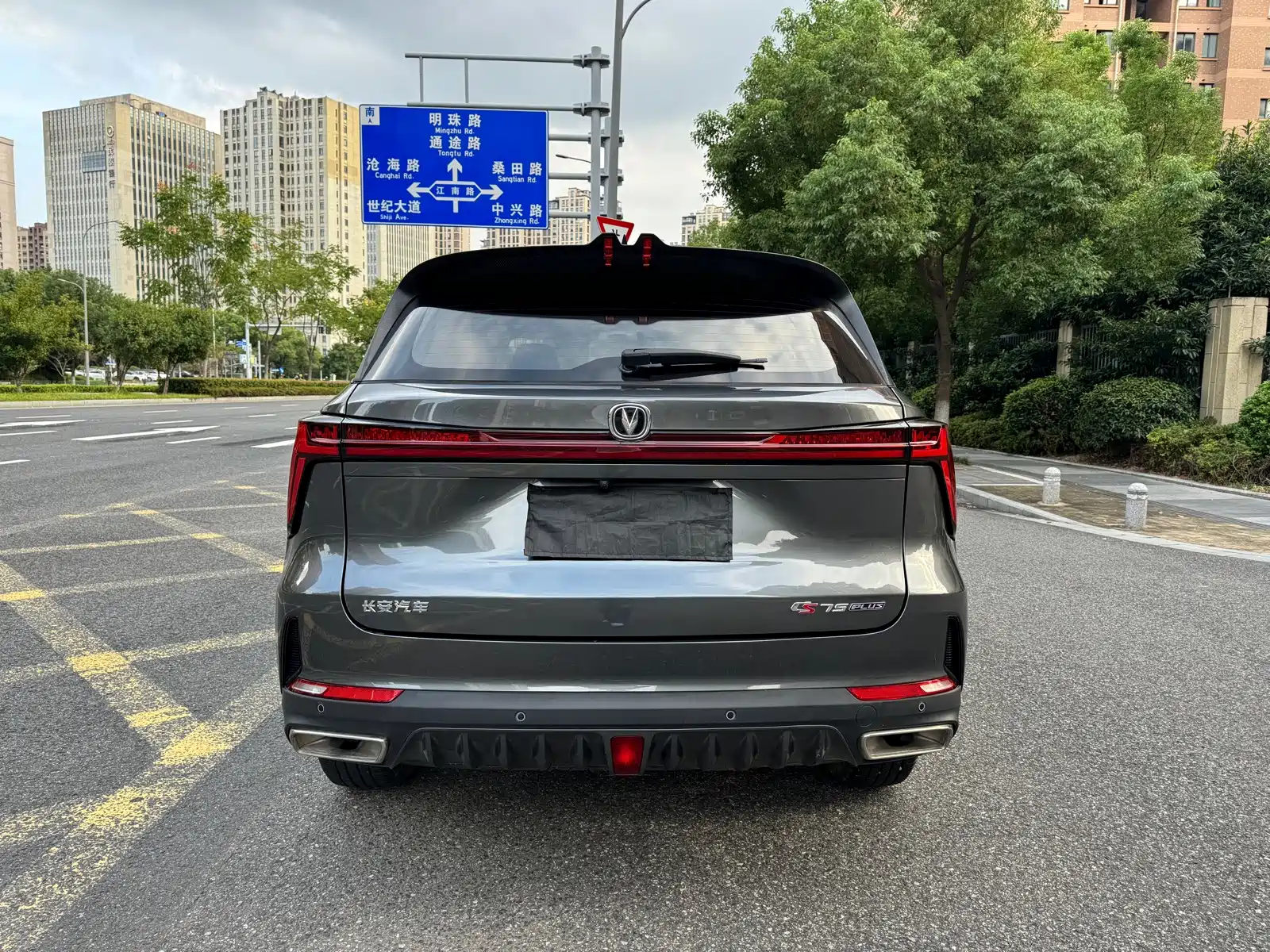 Фото 12 - Changan CS75 PLUS