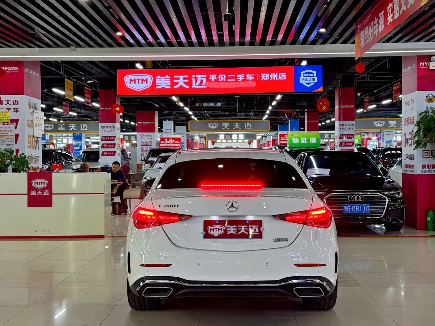 Mercedes-Benz C-Class 2024 2024 Facelift C 200 L Sport