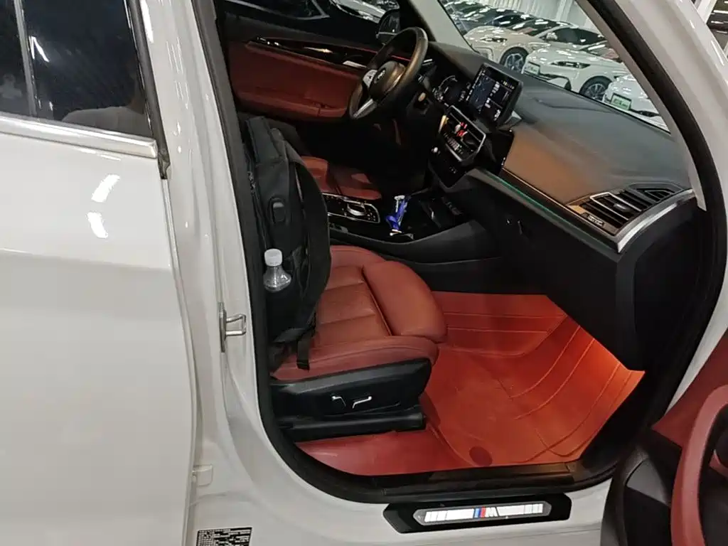 BMW iX3 2024 2024 Leading Edition