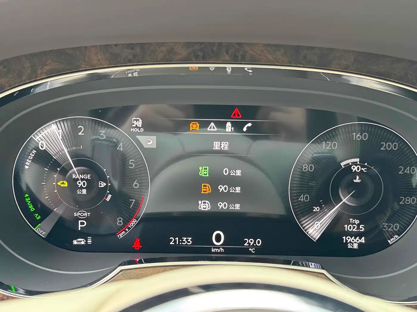 Bentley Bentayga Hybrid 2024 2021 3.0T PHEV