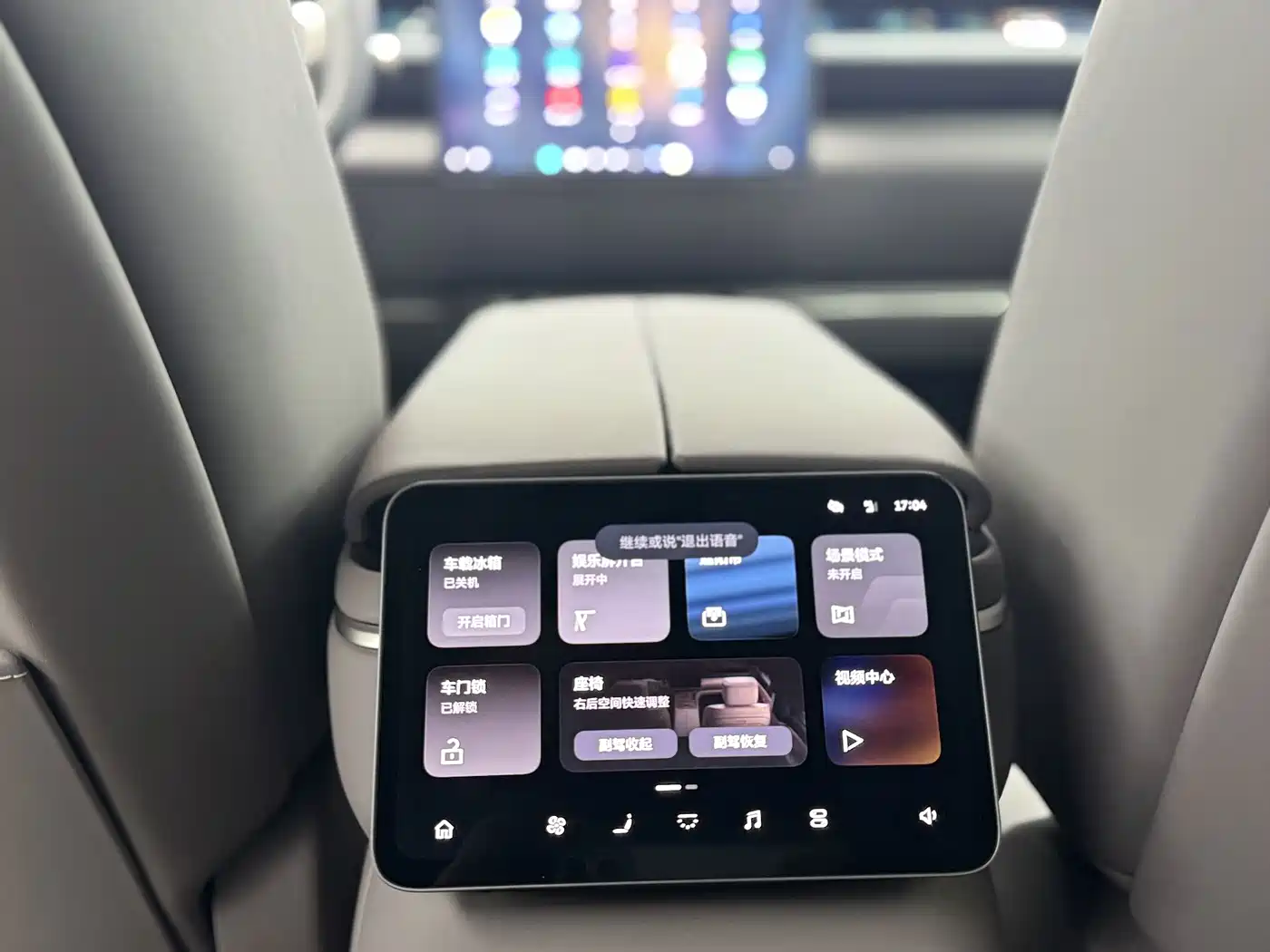 NIO ES8 2026 2025 Model 6-Seat Executive Luxury Edition