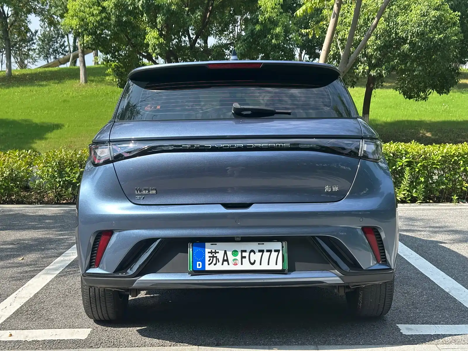 Фото 14 - BYD Dolphin