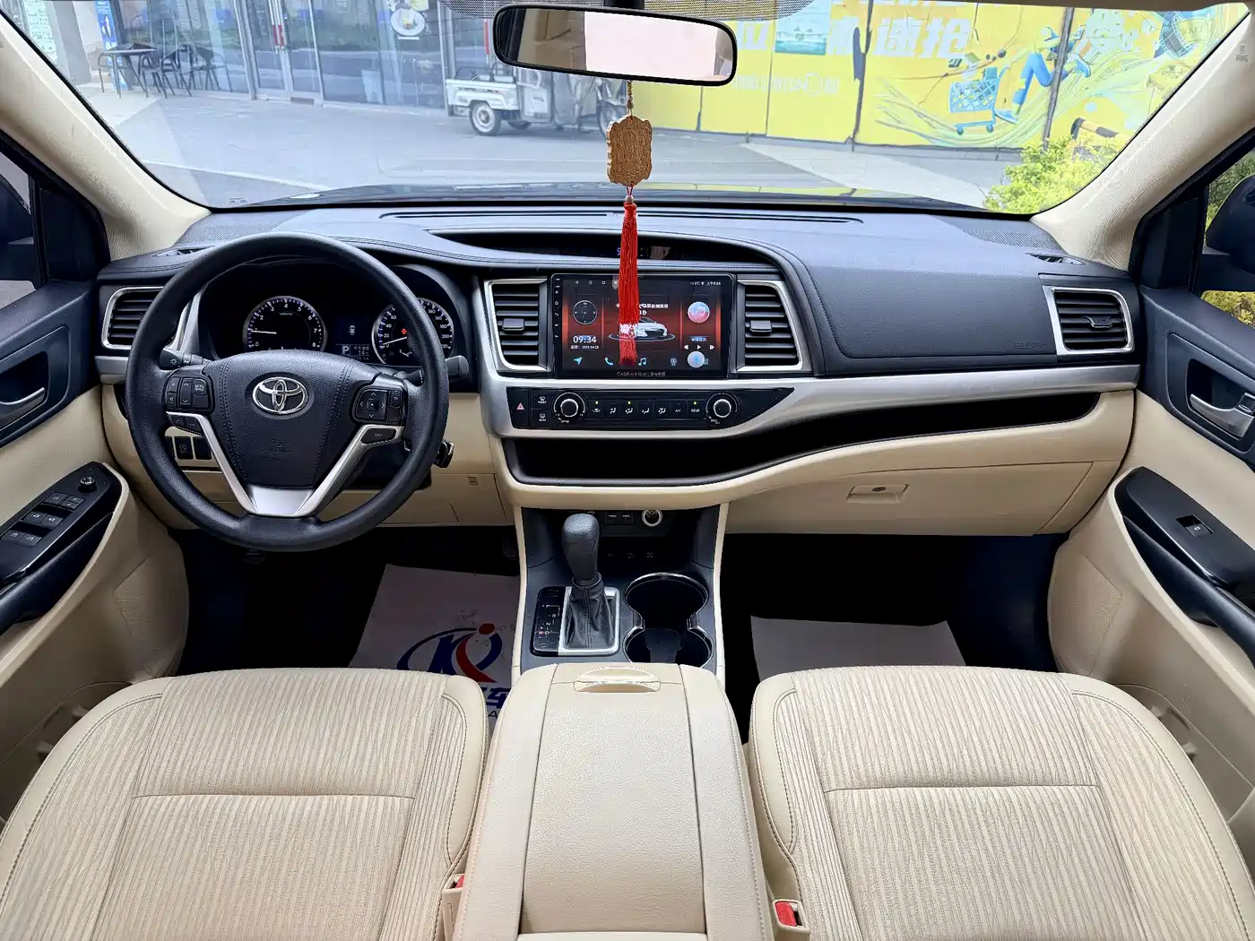 TOYOTA HIGHLANDER