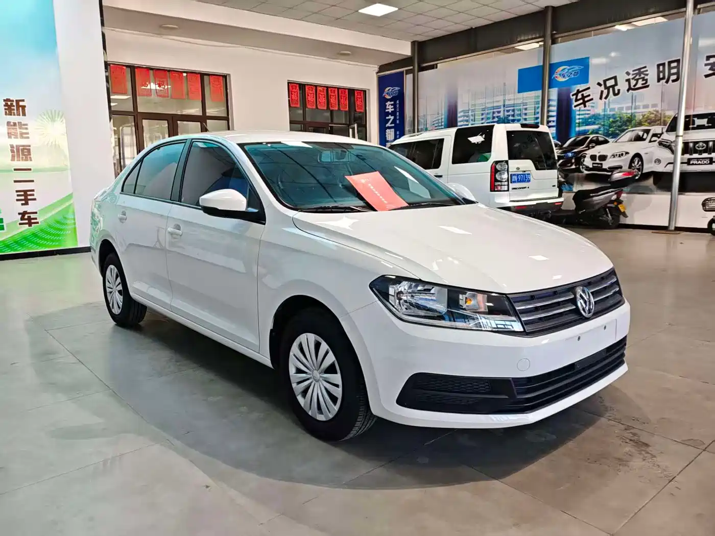 Volkswagen Santana 2024 2021 1.5L Automatic Trend Edition
