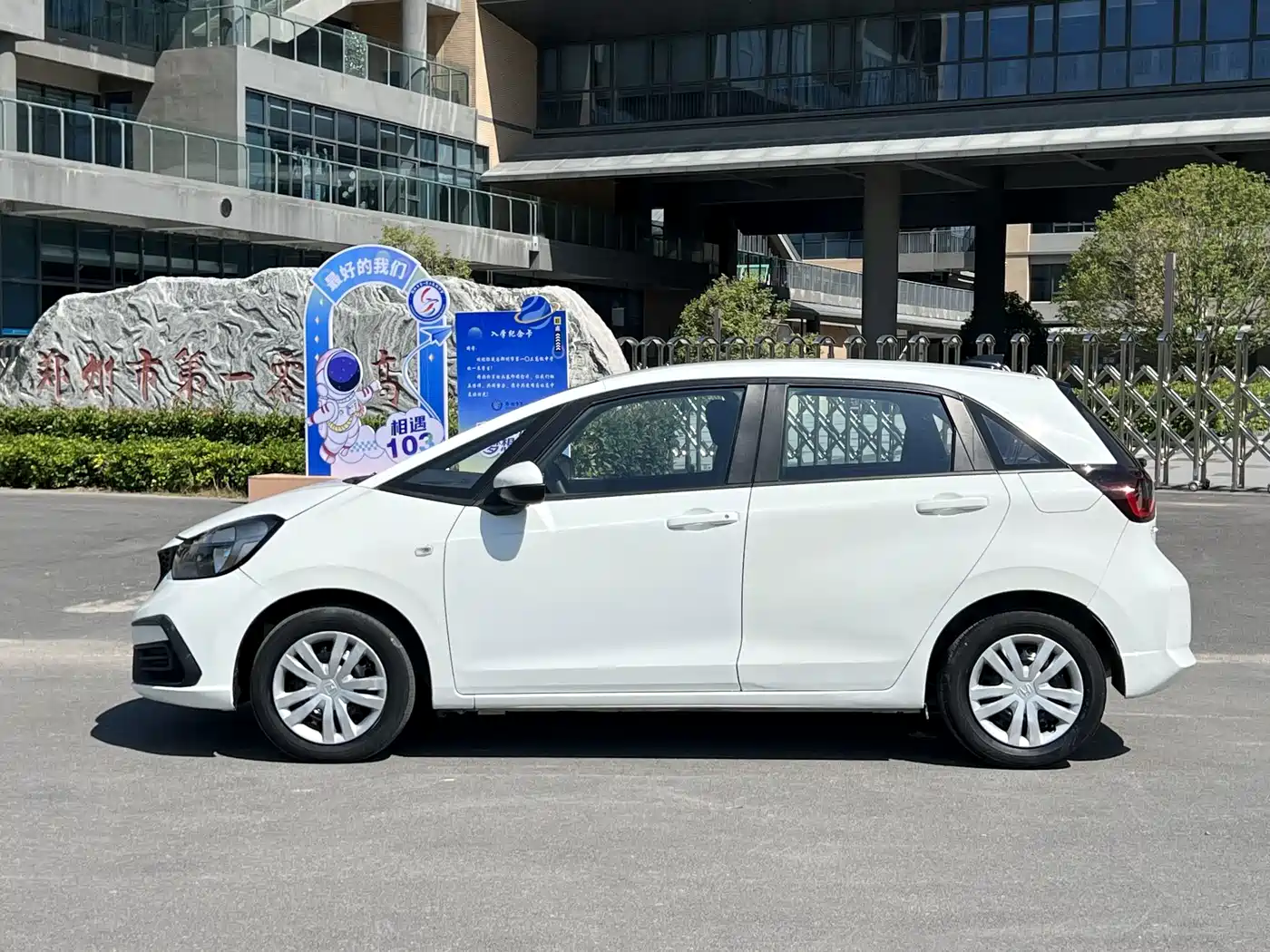 Honda Fit, миниатюра 5