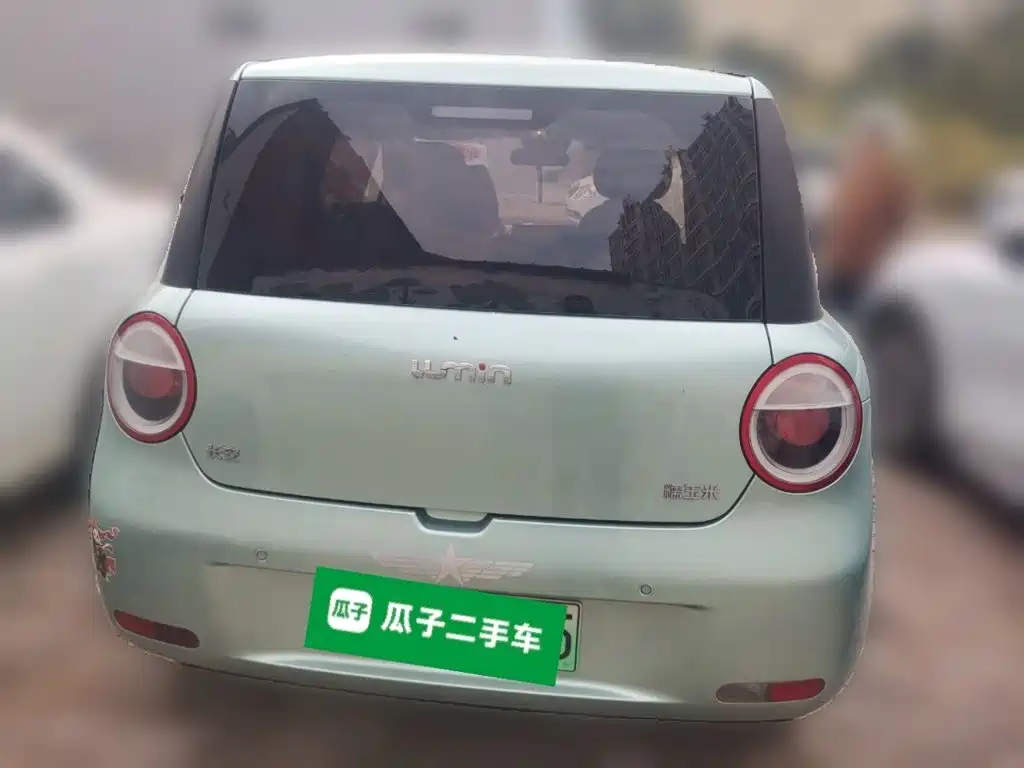Changan Lumin 2023 2022 210km Sweet Edition