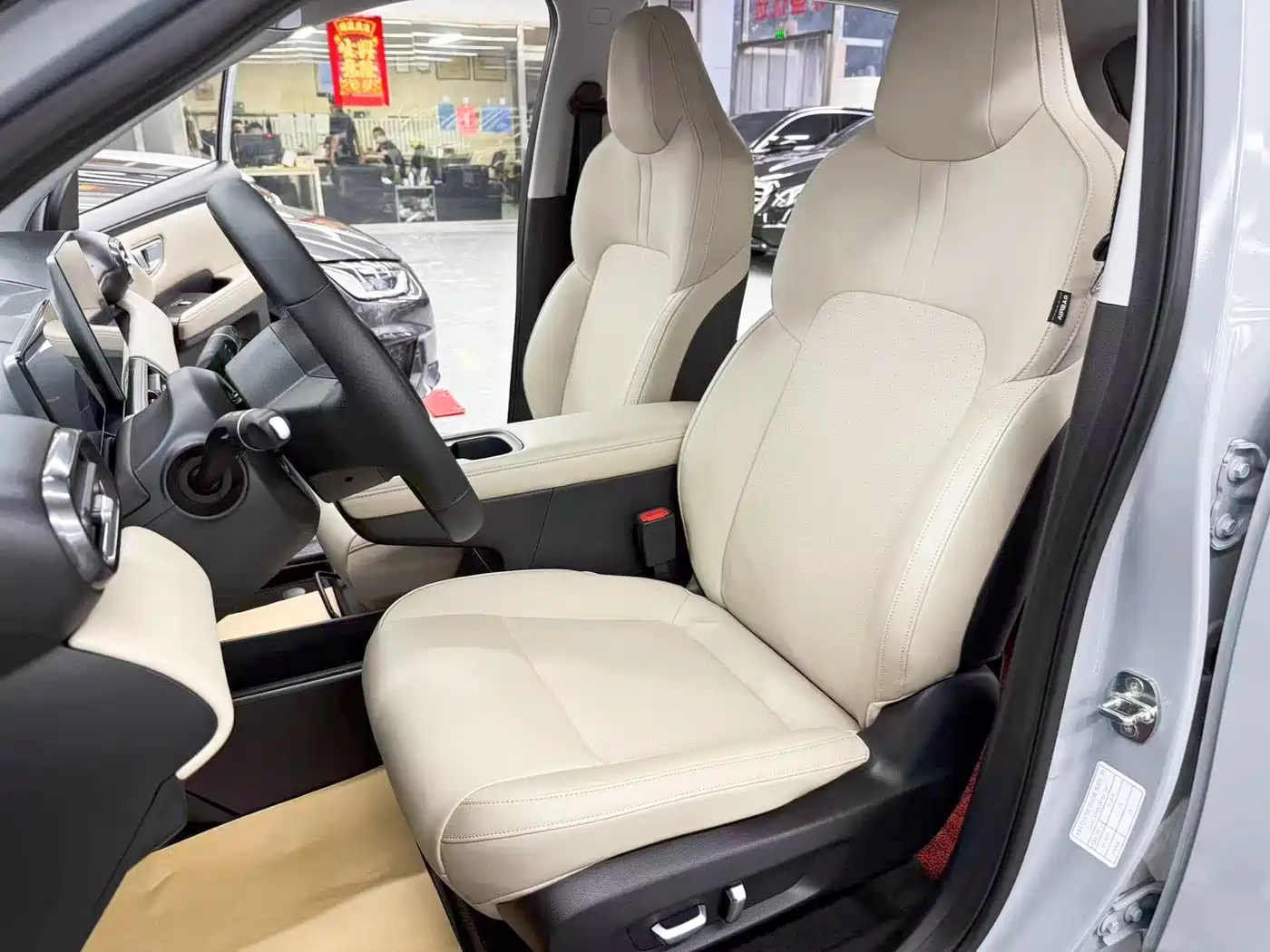 Wuling Motors Wuling Binguo PLUS 2024 2024 Model 510km Flagship Edition 4-Seater