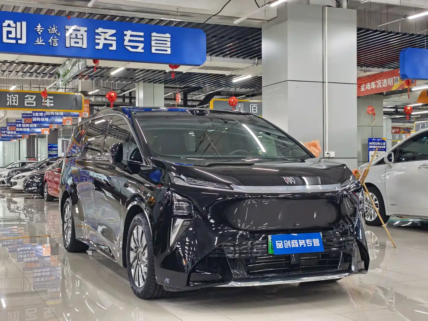 2026 Buick Zhijing Shijia