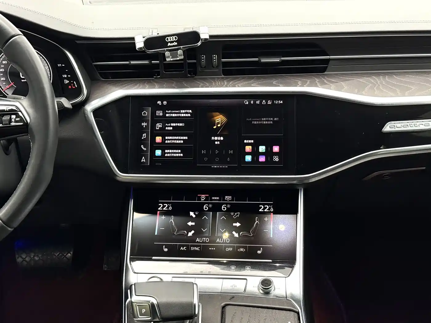 Audi A6L 2023 45 TFSI quattro Premium Dynamic фото 13